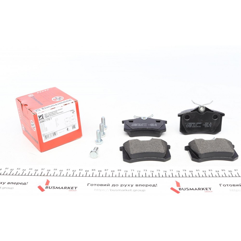 Колодки гальмівні (задні) VW Caddy III 04-/Peugeot 308 07-/Citroen C4 04- (Lucas) (87.2x53.1x17.0)
