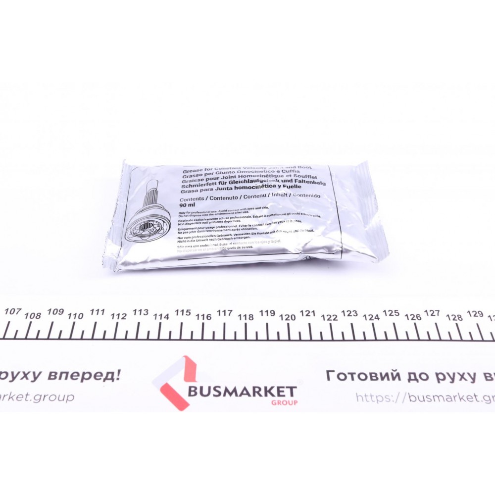 Пильник ШРКШ (зовнішній) Citroen Jumper 94-/Fiat Ducato 82-/Peugeot Boxer 94- (24x95x150) (к-кт)