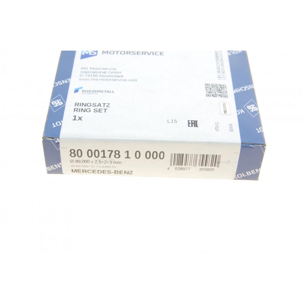 Кільця поршневі MB Sprinter OM602 2.9TDI (89.00mm/STD) (2.5-2-3)