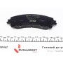 Колодки гальмівні (передні) Nissan Koleos 16-/X-Trail/Infiniti Q50/Q60/QX50 13-/Renault Koleos 16-