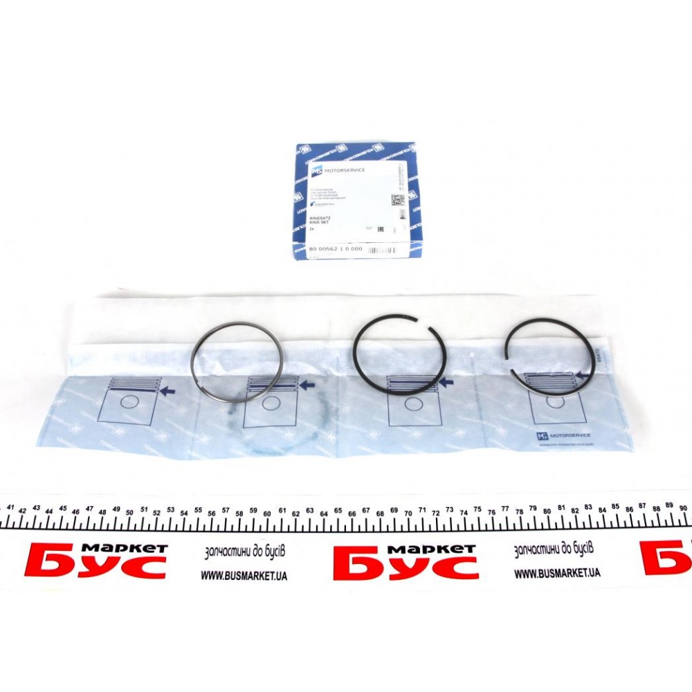 Кільця поршневі Fiat Doblo/ Opel Combo 1.3 JTD 04- (69.60mm/STD) (2-1.5-2)