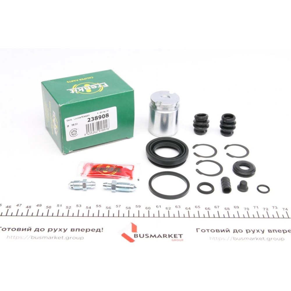 Ремкомплект супорта (заднього) Nissan Almera/Primera 90-11 (d=38mm) (+поршень) (Lucas)