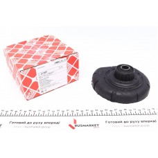 Подушка амортизатора (переднього) Volvo 850/S60/S70/S80/XC70 2.0-3.0 91-10 (нижня)