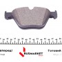Колодки гальмівні (передні) BMW 5 (E60)/6 (E64)/7 (E65) 01- (Ate)
