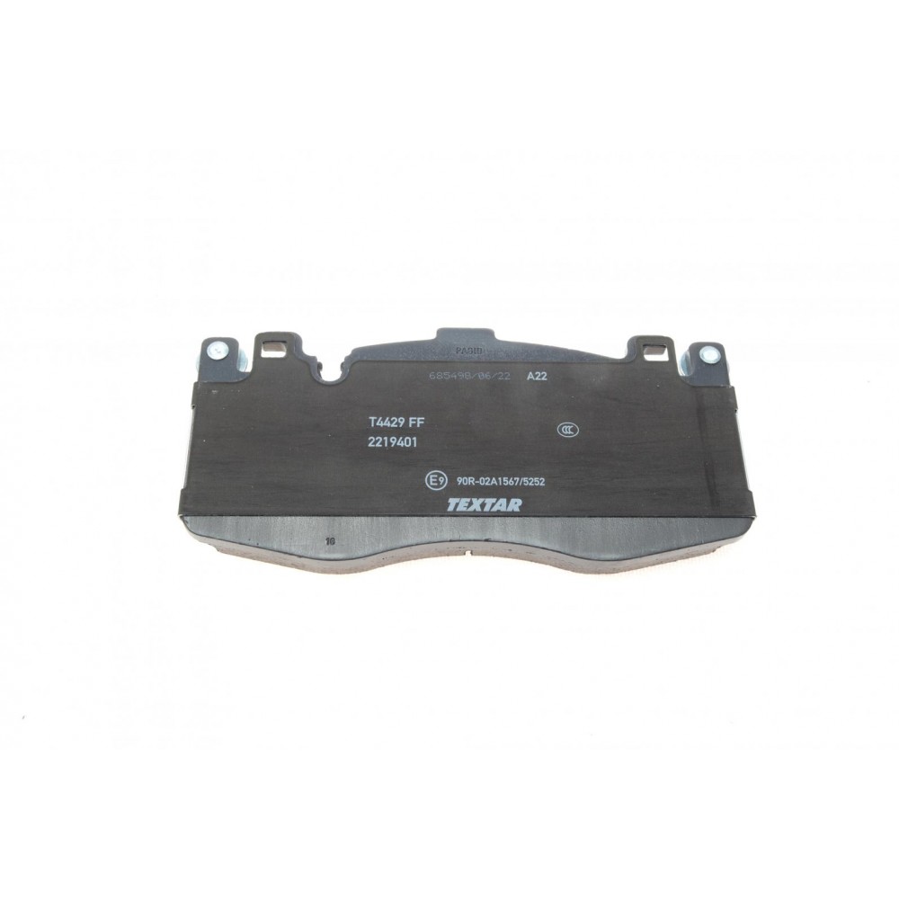 Колодки гальмівні (передні) BMW X5M (F15/F85)/X6M (F16/F86) 14-18 (Brembo) Q+
