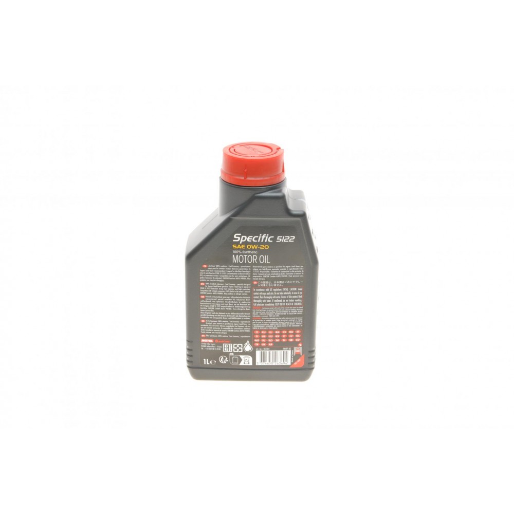 Олива 0W20 Specific 5122 (1L) (Jaguar/Land Rover-STJLR.51.5122)