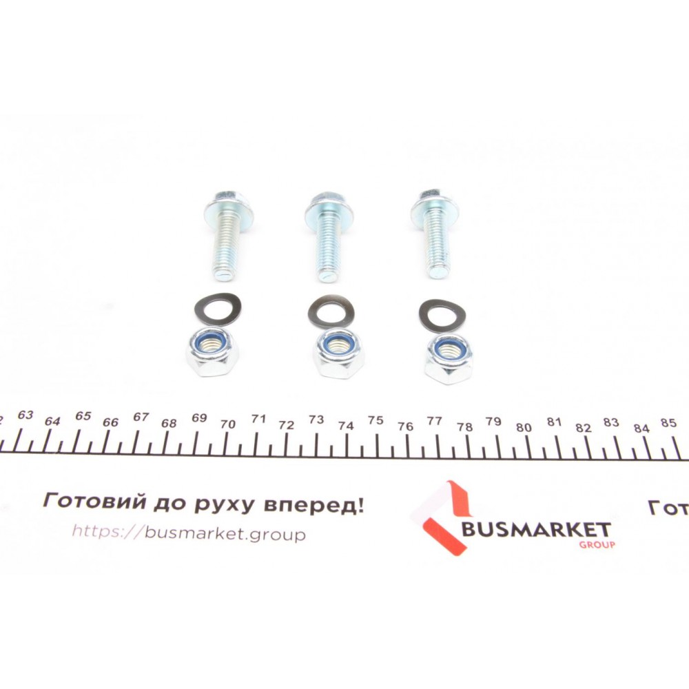 Опора кульова (передня/знизу) Ford Focus II 04-12/C-Max 07-10/Volvo C30/C70/S40/V50 04-13 (d=18mm)