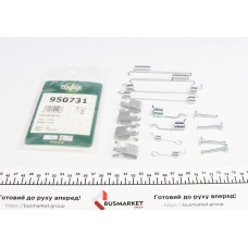 Комплект пружинок колодок ручника Ford Fiesta/Mondeo 96-02 (Lucas)(203x44)