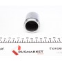 Ремкомплект супорта (заднього) Toyota Avensis 01-09 (d=38mm) (+поршенек) (Aisin)