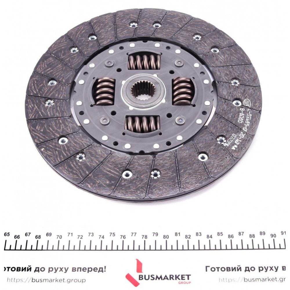 Комплект зчеплення Ford Transit 2.2 TDCi 07-14, FWD, 85/103kw