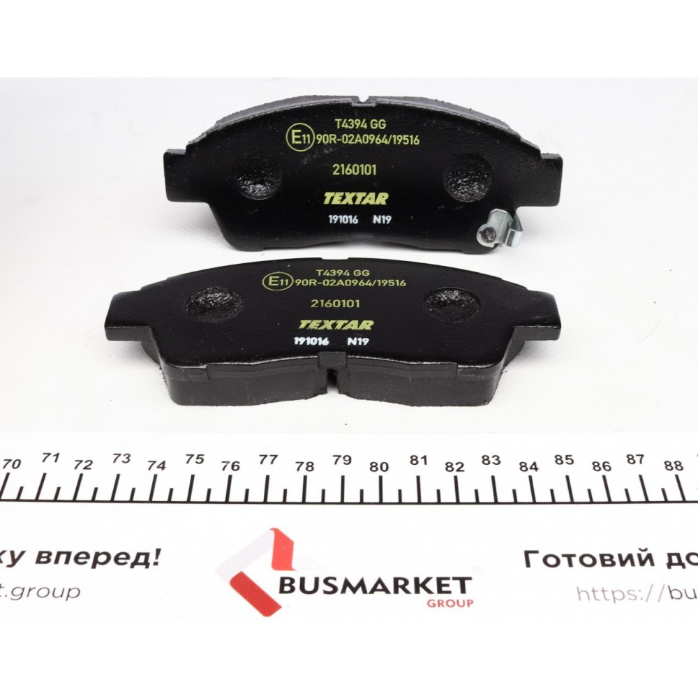 Колодки гальмівні (передні) Toyota Camry/Corolla 91-01 (Sumitomo)