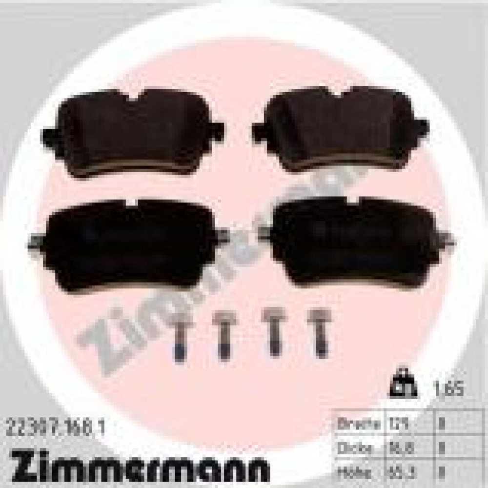 Колодки гальмівні (задні) Audi A6/A7/A8/Q7/Q8/VW Touareg 16- (Trw)