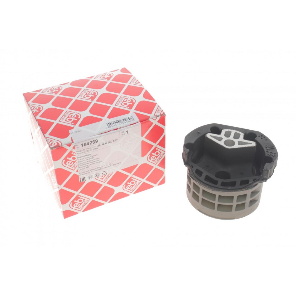 Подушка КПП BMW 3 (G20)/4 (G23/G26)/X3 (G01) 2.0 N46/B48 07-