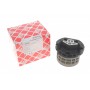 Подушка КПП BMW 3 (G20)/4 (G23/G26)/X3 (G01) 2.0 N46/B48 07-
