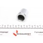 Ремкомплект супорта (заднього) Toyota Camry 01-06 (d=38mm) (+поршень) (Advi)