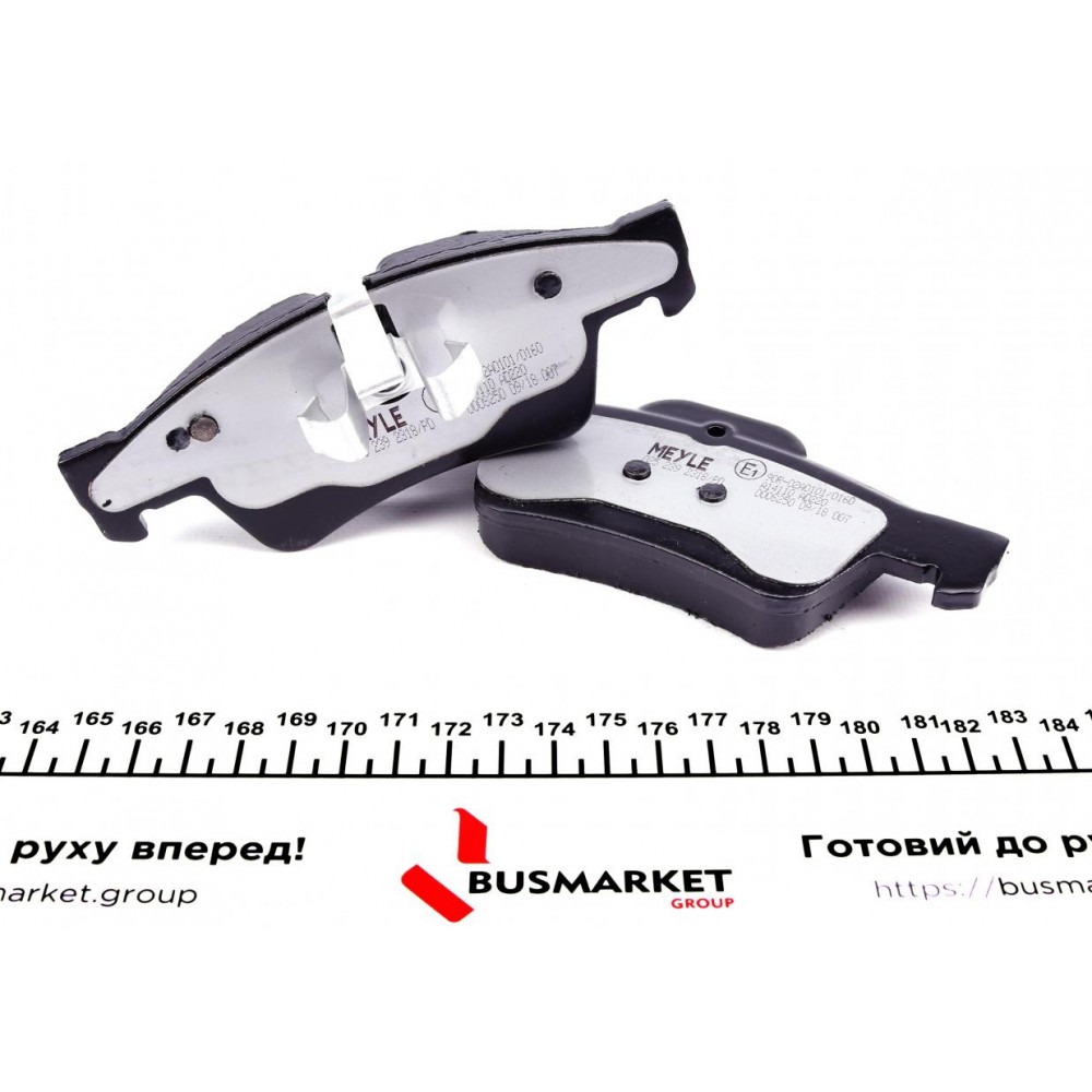 Колодки гальмівні (задні) MB M-class (W164) 06-