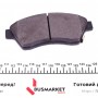 Колодки гальмівні (передні) Chevrolet Aveo/Opel Astra J 11- (Mando)