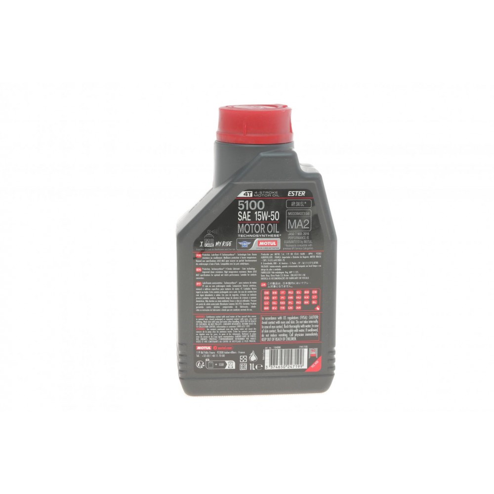 Олива 15W50 5100 4T (1L) (104080)