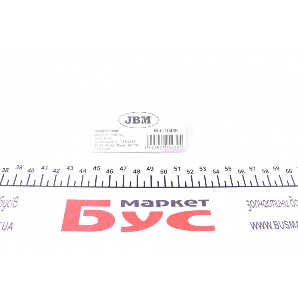 Біта Torx TP (M10xT50mm)
