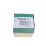 Поршень супорта (заднього) VW Caddy III/IV/ T4/ Golf 90-13 (38x51mm) (Lucas)