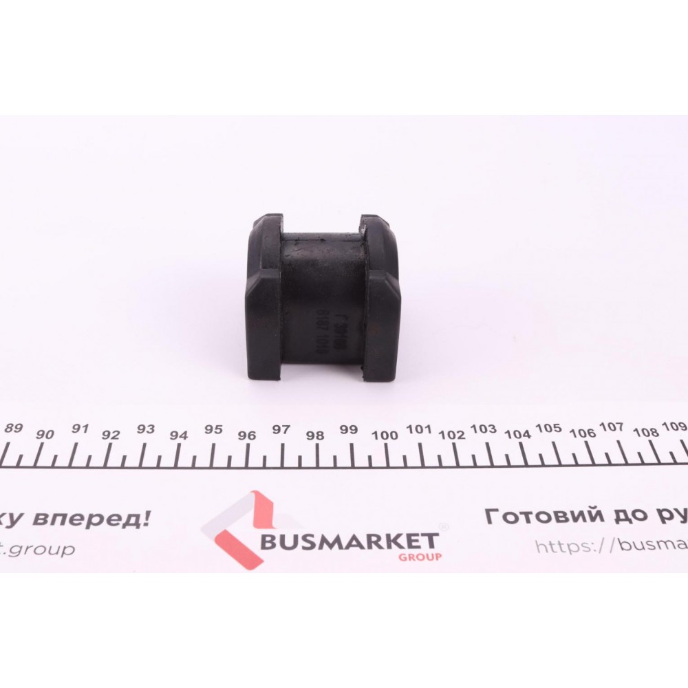 Втулка стабілізатора (переднього) Mitsubishi Lancer VIII 08-/ Outlander III 06- (d=21mm)