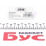 Біта Torx TP (M10xT30mm)