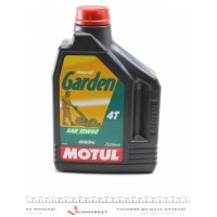 Олива 15W40 Garden 4T (2L)