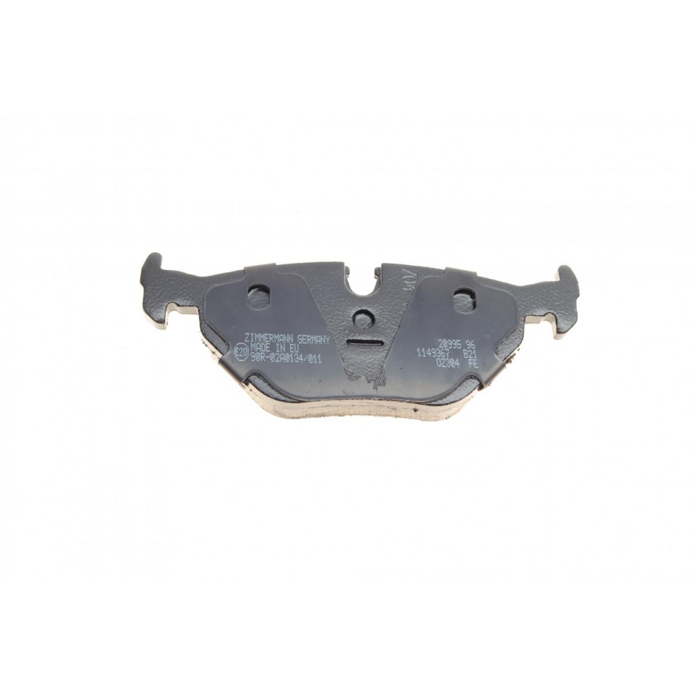 Колодки гальмівні (задні) BMW 3 (E30/E36) 82-98/5 (E34) 87-96/7 (E32) 86-94 (Ate-Teves)