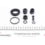 Ремкомплект супорта (заднього) Toyota Auris/Yaris 05- (d=38mm) (Tokico)