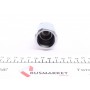 Поршень супорта (заднього) Opel Astra J 09-15 (38x48mm) (Ate)