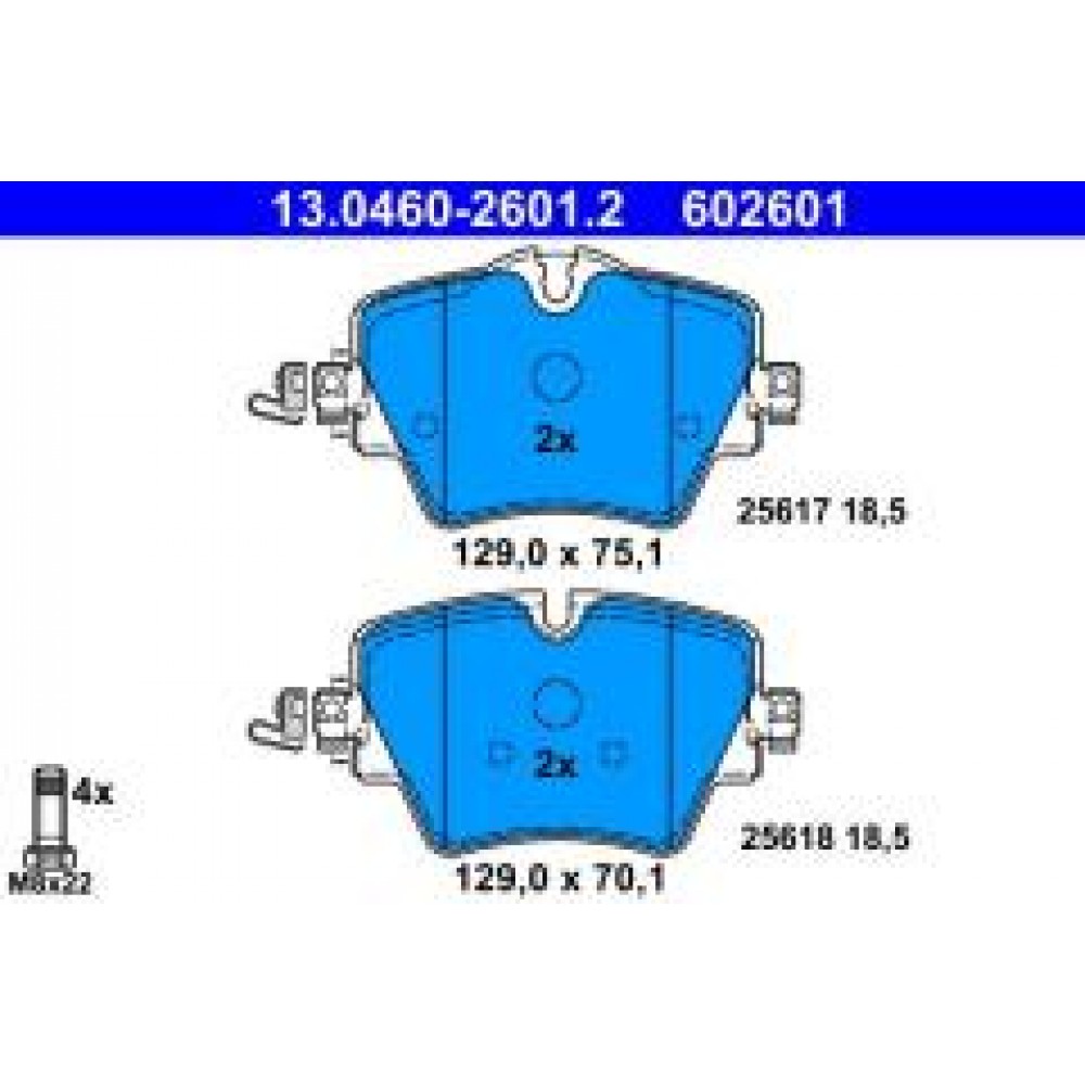 Колодки гальмівні (передні) BMW 5 (G30/F90) 17-/Mini (F55/F56) 20-/Toyota Supra 19- (Lucas / TRW)