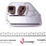 Фільтр АКПП VW T5 2.5 TDI/3.2 03-09 (з прокладкою)