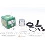 Ремкомплект супорта (переднього) VW Sharan 00- (d=57mm) (+поршень) (Ate)