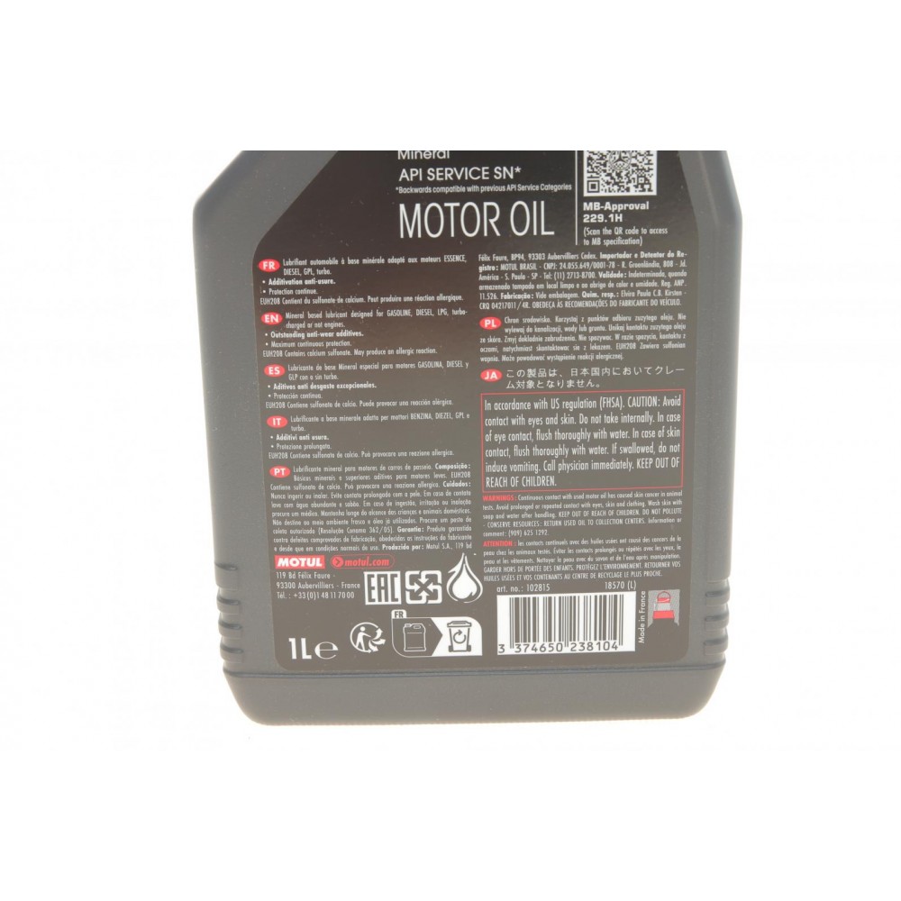 Олива 15W40 4000 Motion (1L) (МВ 229.1) (102815)