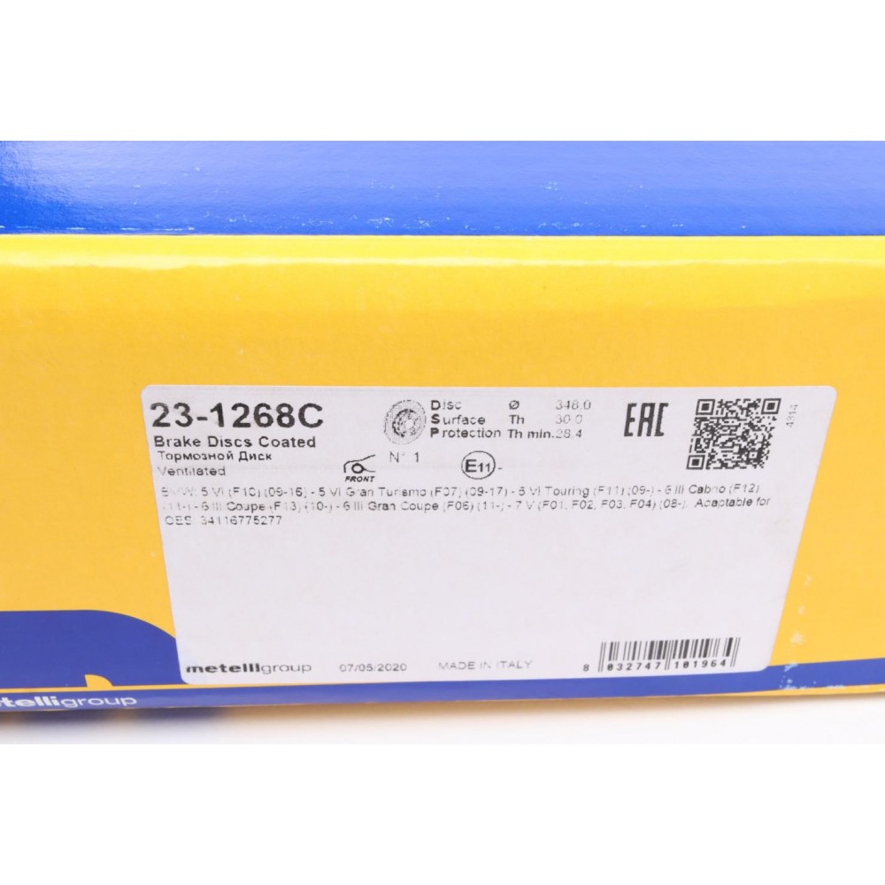 Диск гальмівний (передній) BMW 5 (F10/F11)/6 (F12/F13)/7 (F01-04) 11- (348x30) (з покр.) (вентил.)