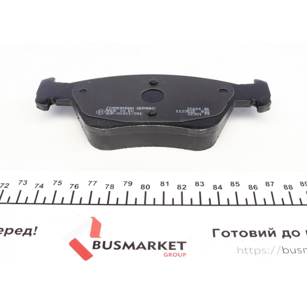 Колодки гальмівні (передні) MB E-class (W210) 95-02 (Ate-Teves)