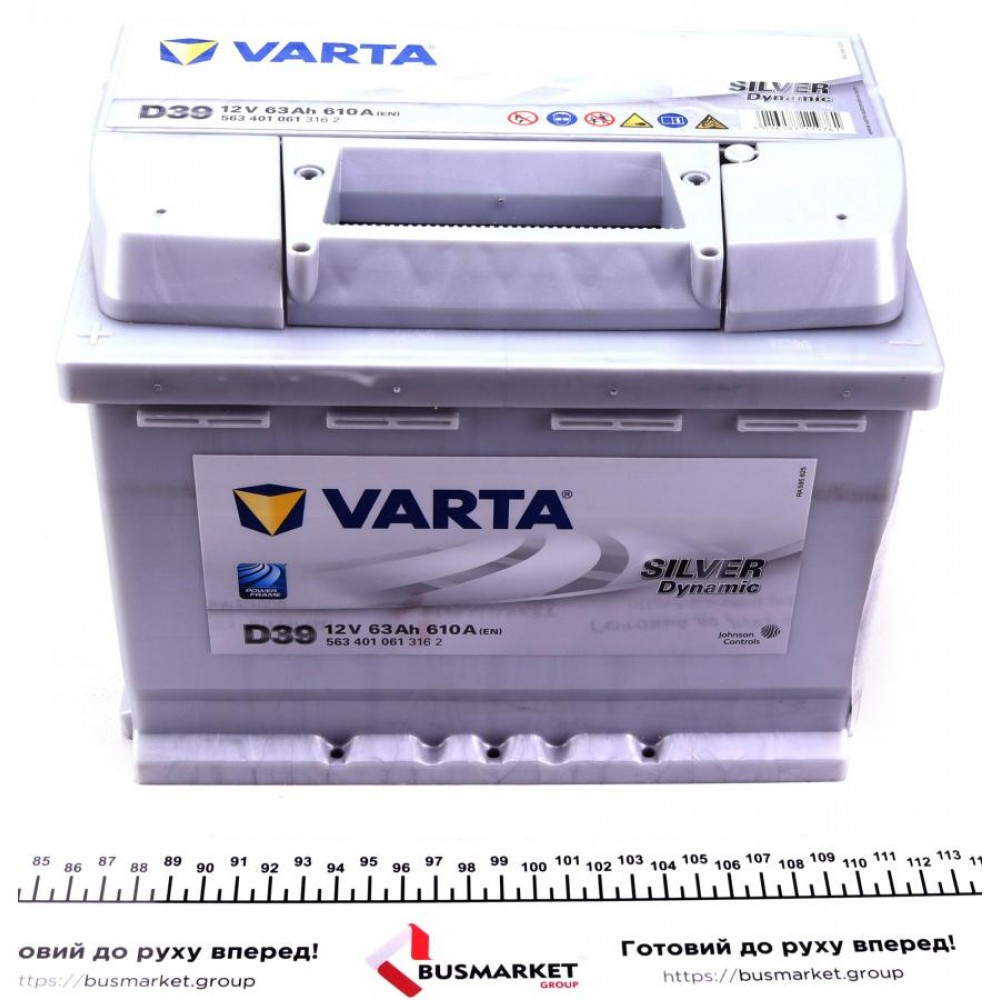 Акумуляторна батарея 63Ah/610A (242x175x190/+L/B13) Silver Dynamic D39