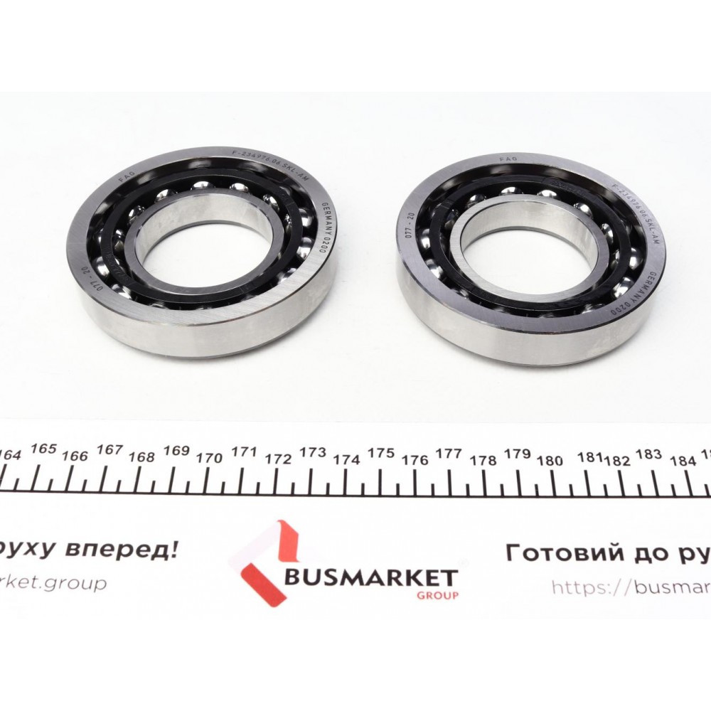 Ремкомплект КПП BMW X1(E84)/X3(F25)/X5(E70), 02/06 - 07/13, HAG 188L