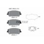 Колодки гальмівні (передні) Hyundai Santa Fe 2.0/2.4 18- Q+