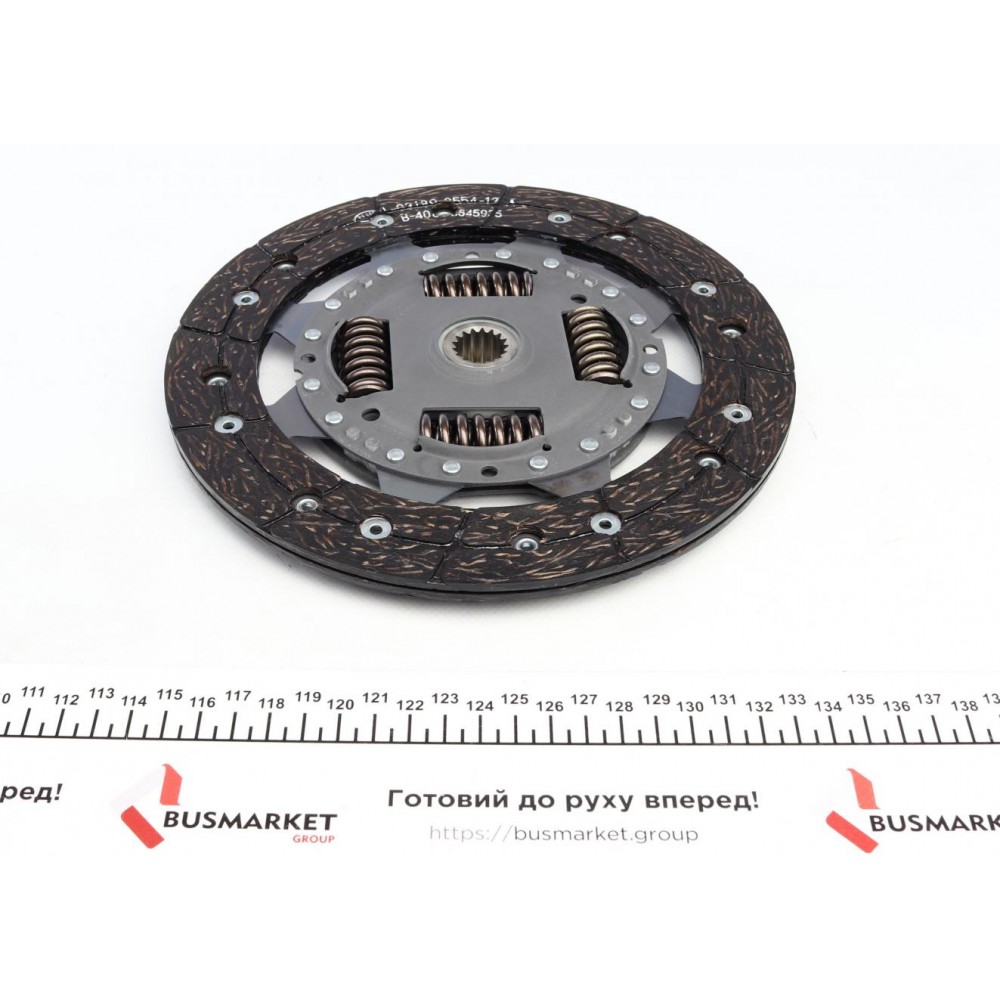 Комплект зчеплення Ford Focus 98-04 (d=220mm) (+вижимний)