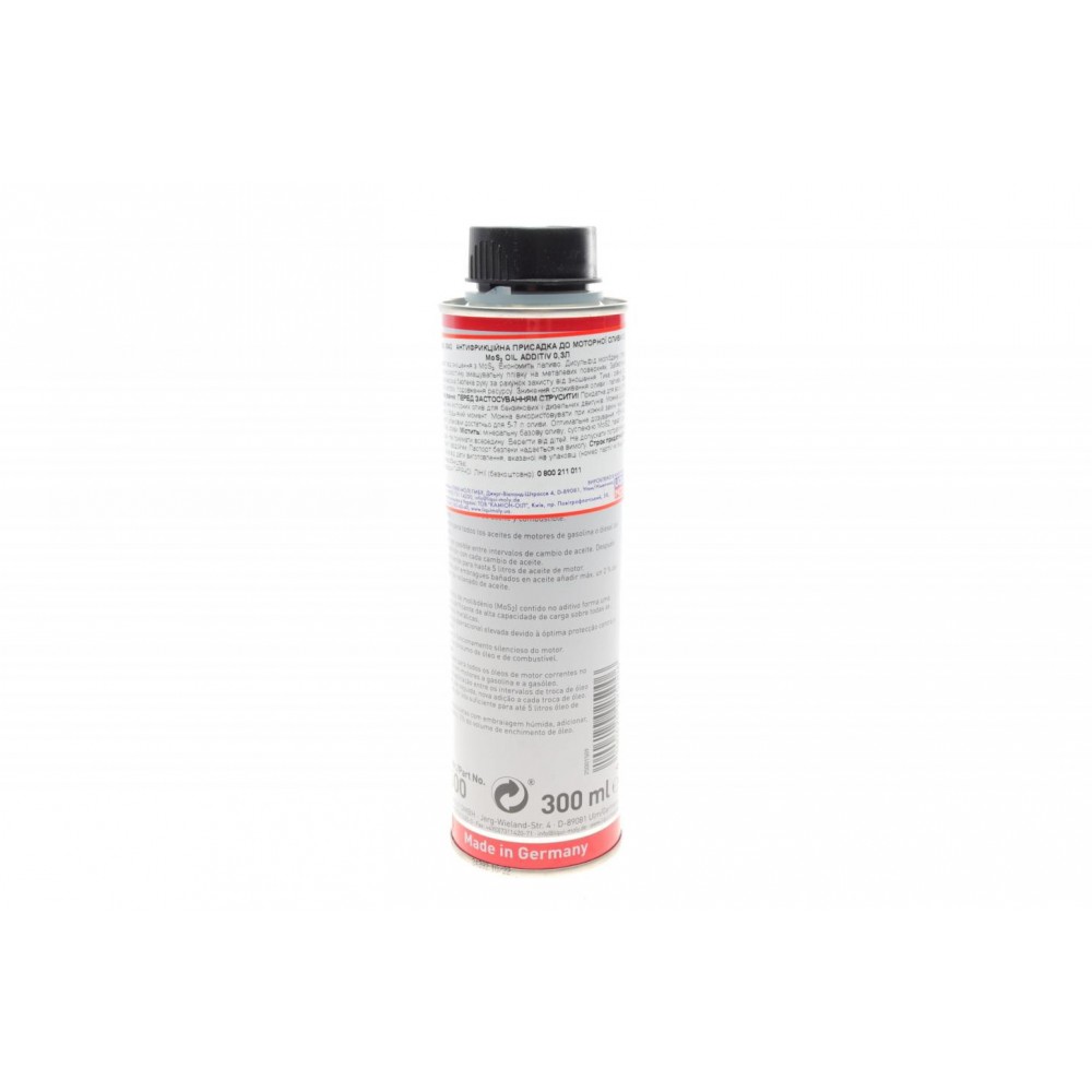 Присадка для оливи в двигун з MoS2 Oil Additiv (300 мл) (2500=1998=8342)