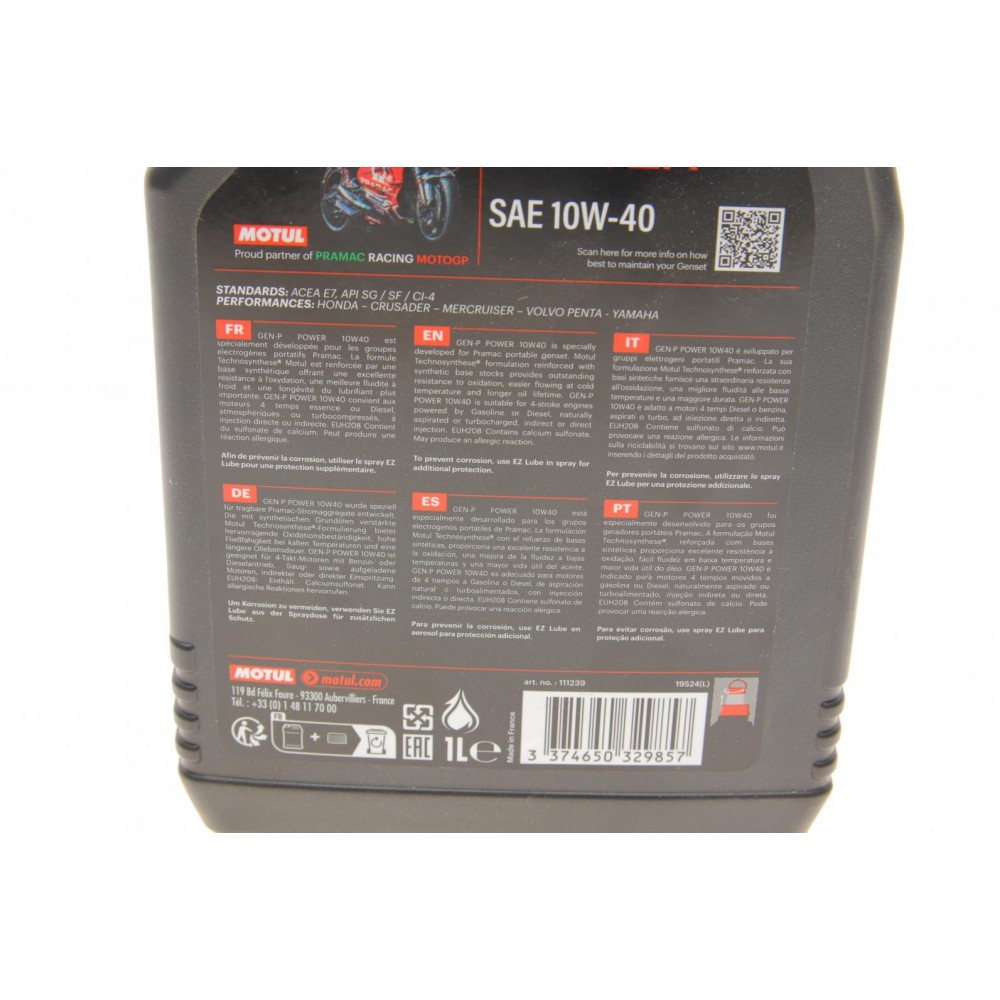 Олива 10W40 Gen-P Power (1L) (111239)