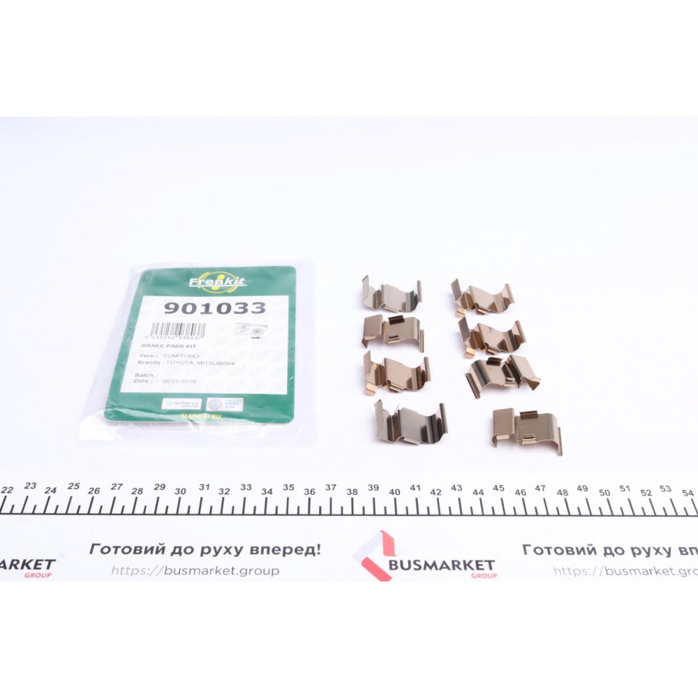 Планка супорта (заднього) прижимна (к-кт) Mitsubishi Pajero 06- (Sumitomo)