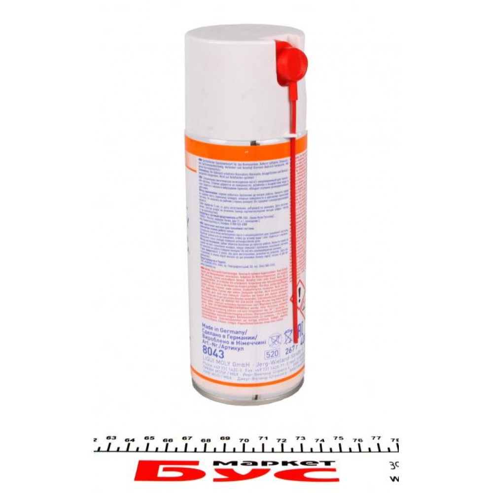 Змазка жаростійка для гальмівної системи Bremsen Anti-Quietsch Spray (400 мл)