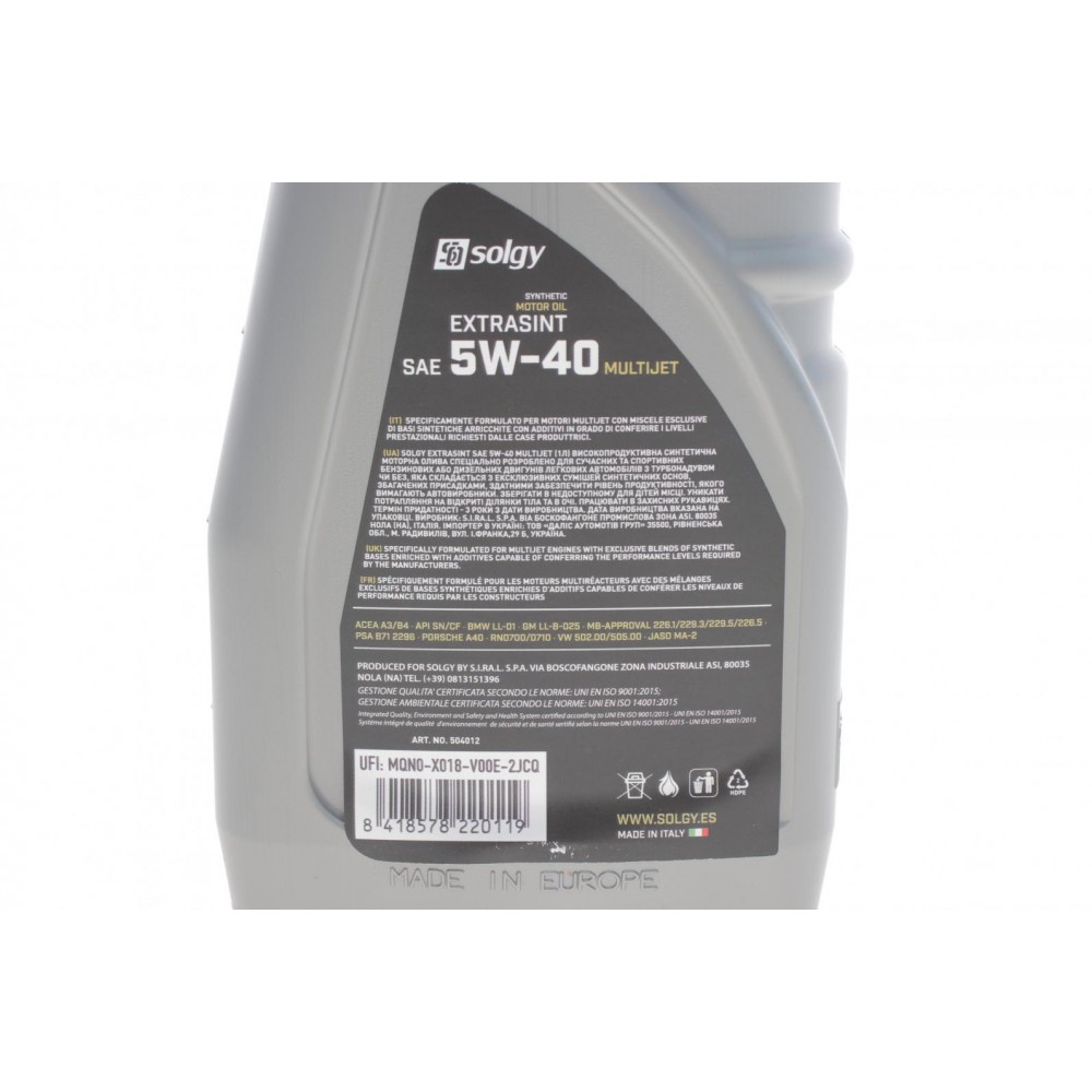 Олива 5W40 EXTRASINT MULTIJET (1L) (RN 0700/0710/MB226.51/API SN/CF/ACEA A3/C4)