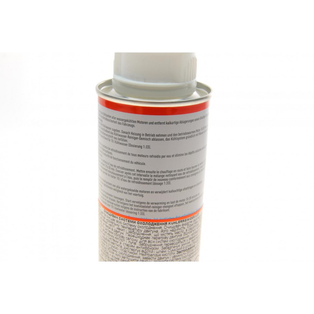 Засіб для очищення системи охолодження (300ml) Kuhler Reiniger