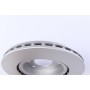 Диск гальмівний (передній) Renault Kangoo 97-/Clio 91-/Megane 95-03/Logan 04-(259x20.6)(з покр)(вент)
