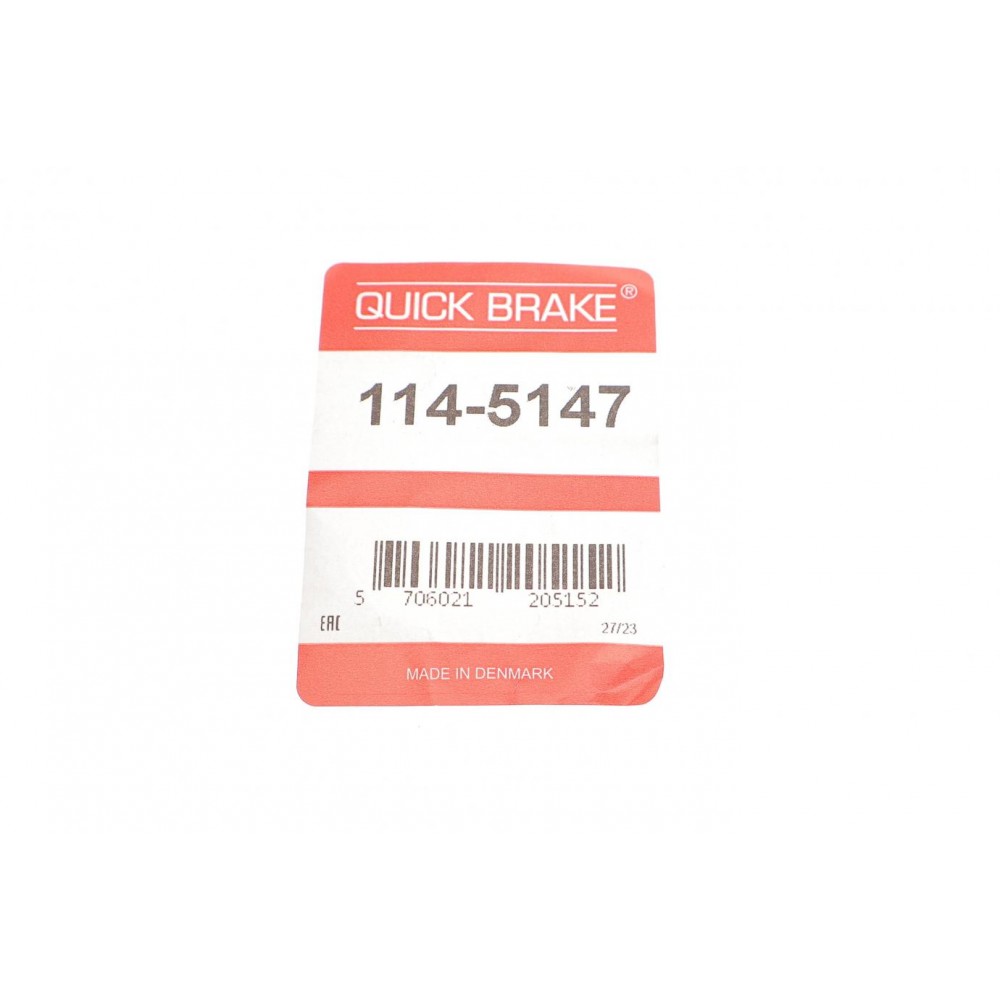 Ремкомплект супорта (переднього) VW Caddy -92 (d=48mm) (+ поршень)