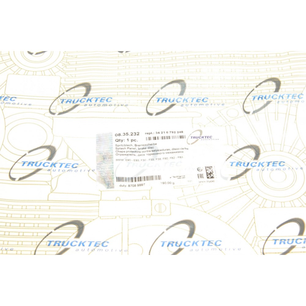 Захист диска гальмівного (заднього) (R) BMW 3 (E90/F30)/1 (E87)/4 (F32/F33) 05-