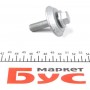 Комплект ГРМ + помпа Citroen Nemo 1.4HDi 08-
